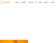 Tablet Screenshot of lifull.com